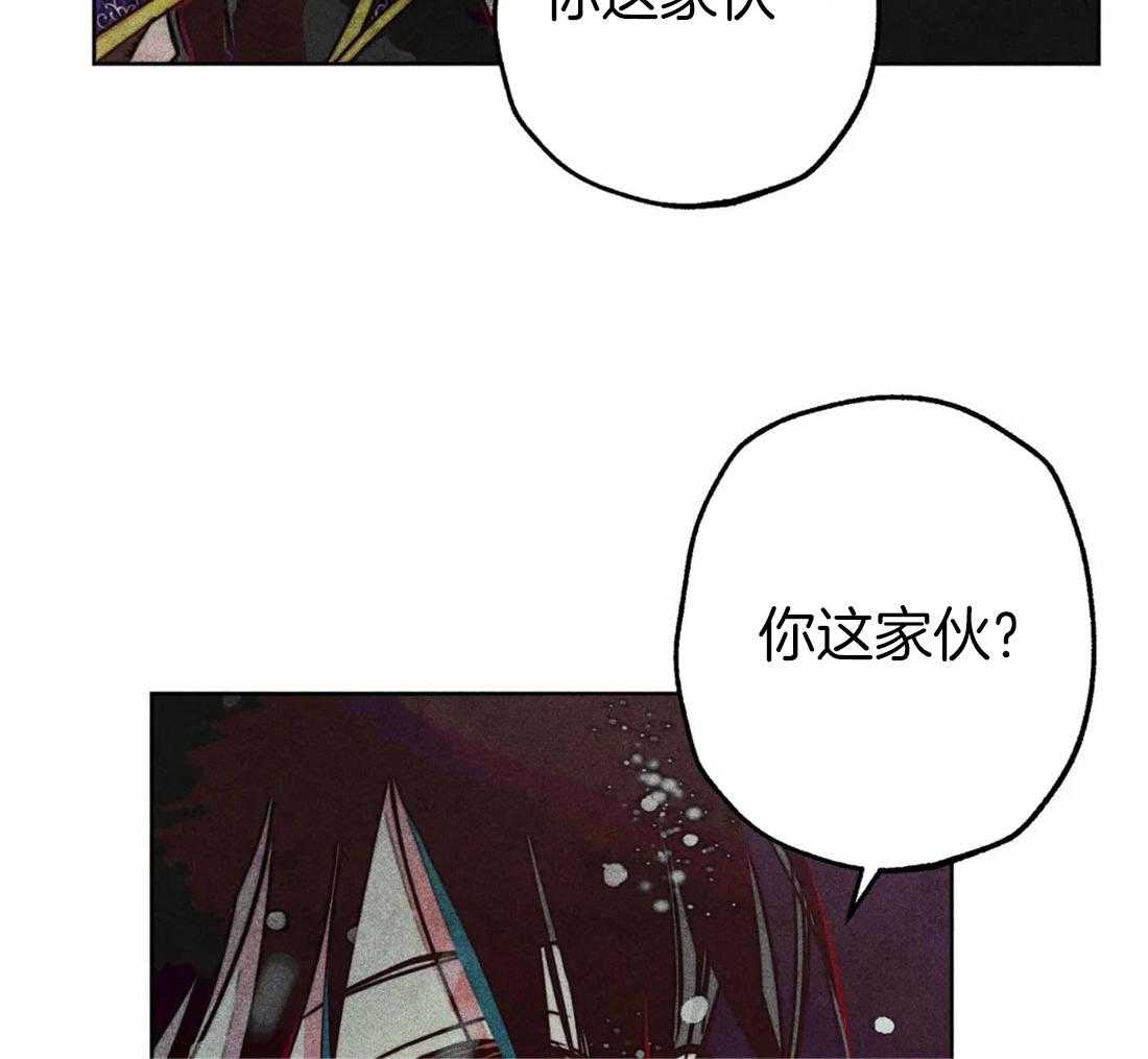 第48话_冲动36