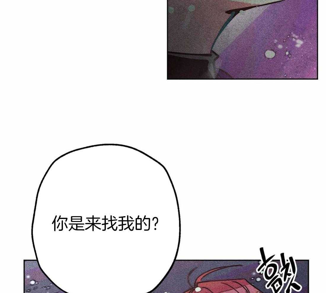 第48话_冲动45