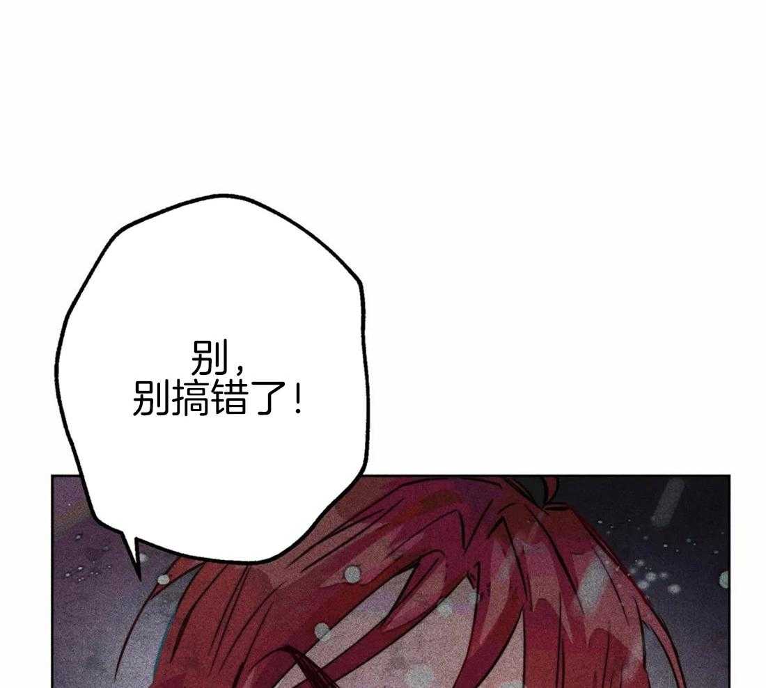 第48话_冲动47