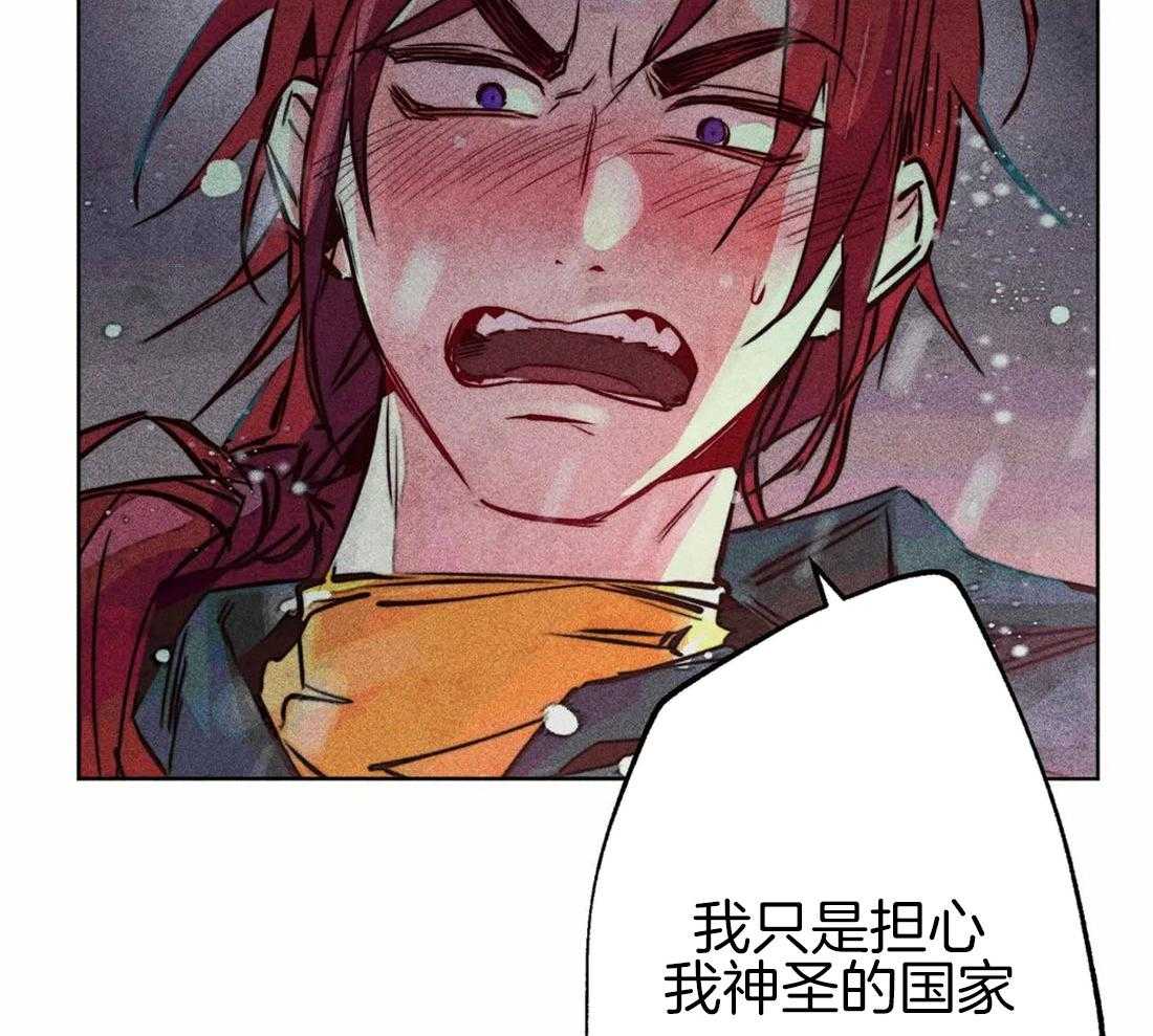 第48话_冲动48