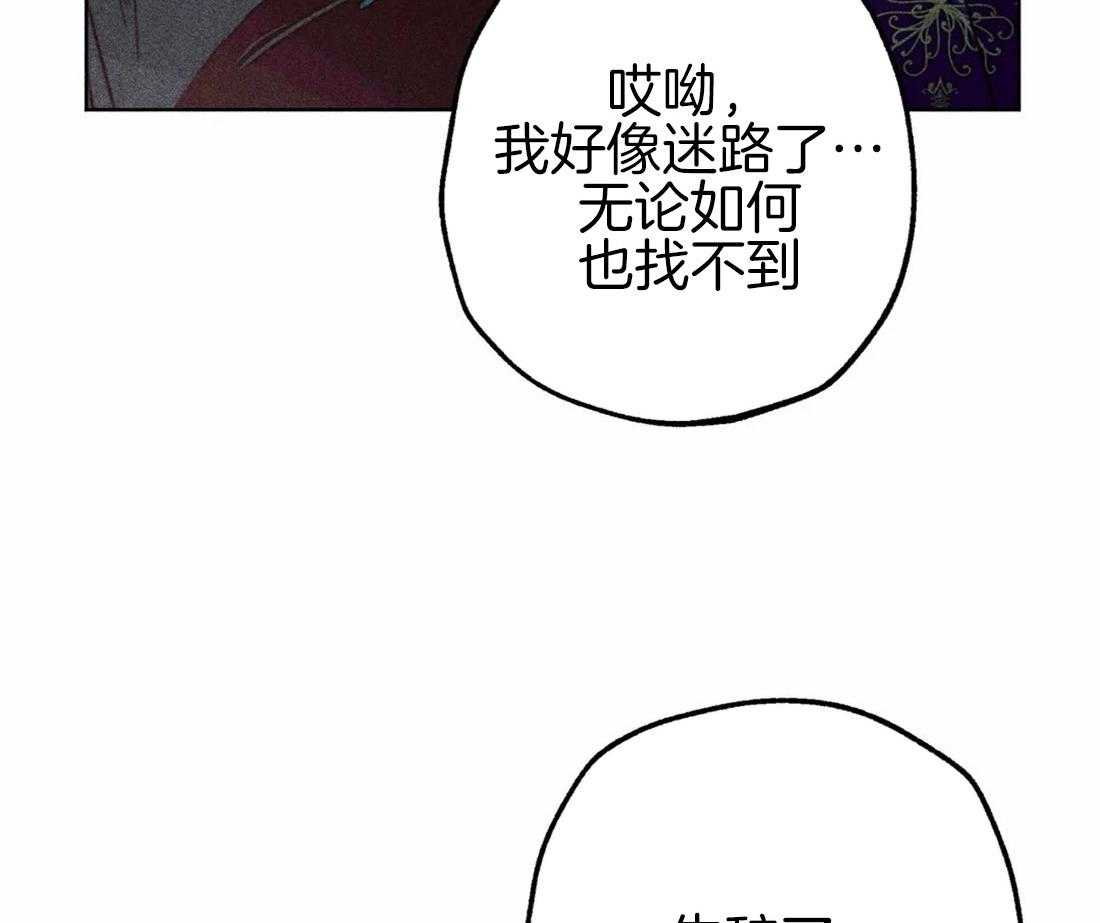 第48话_冲动5