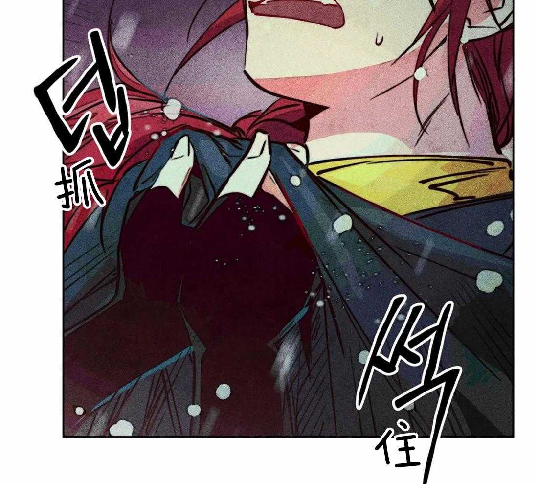 第48话_冲动50