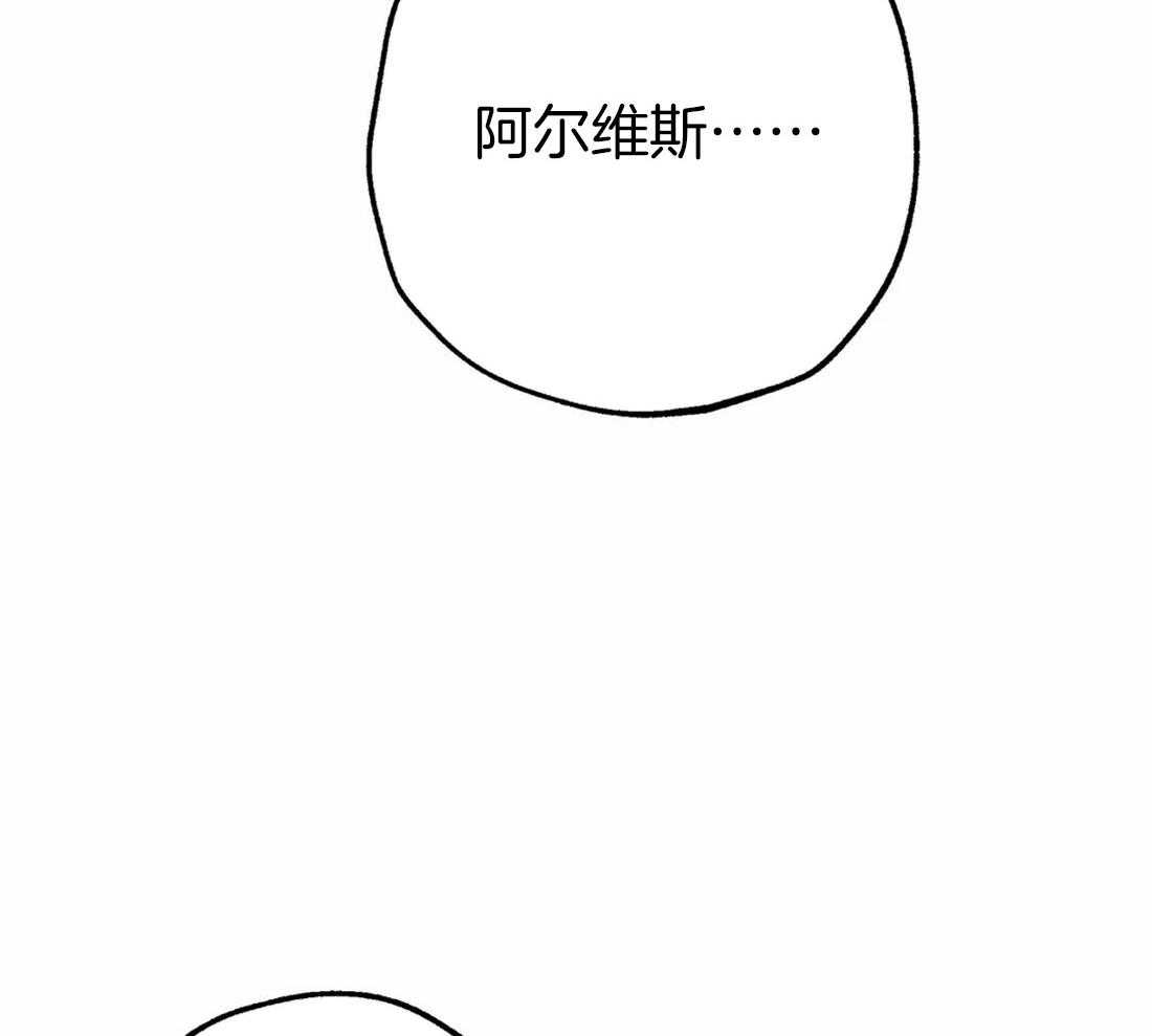 第48话_冲动55