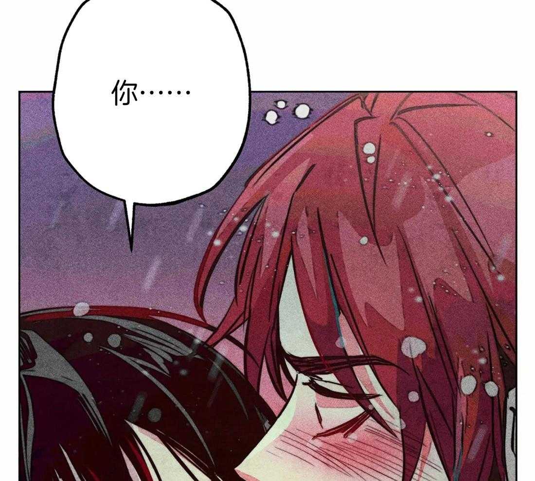第48话_冲动56