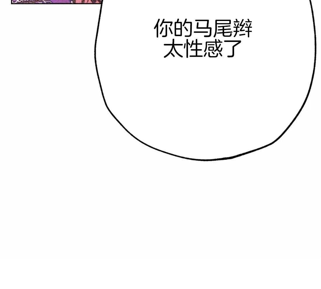 第48话_冲动58