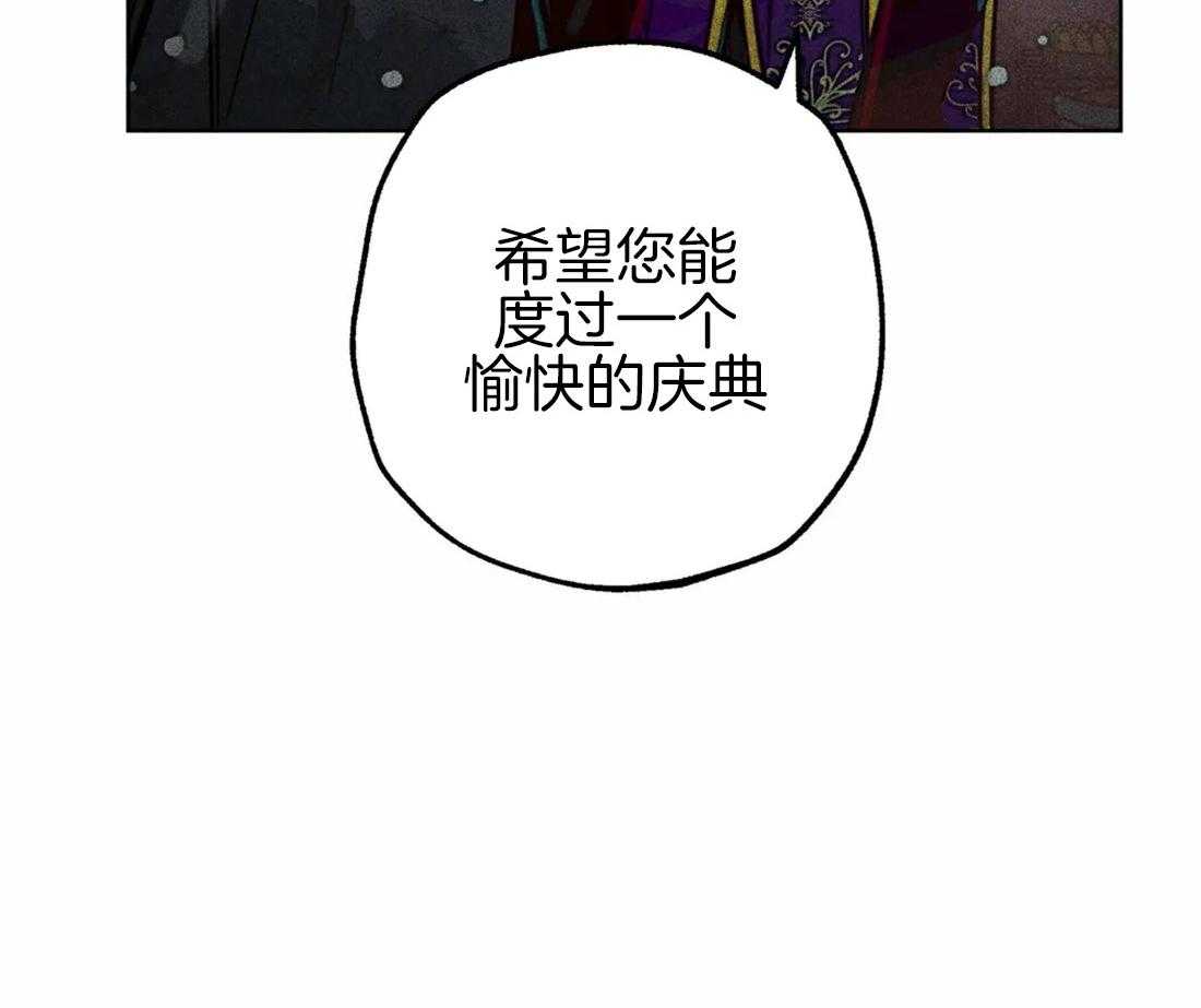 第48话_冲动7