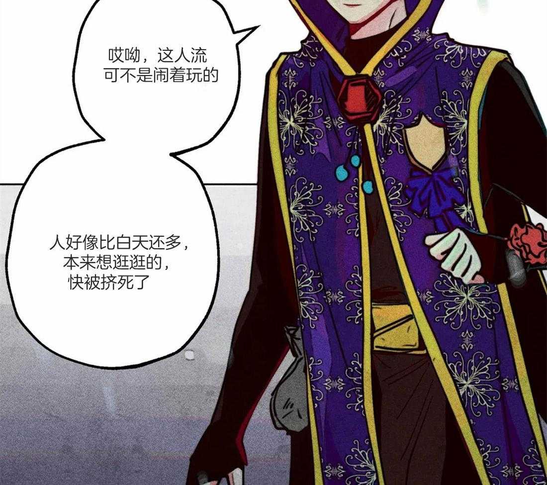 第49话_太性感了1