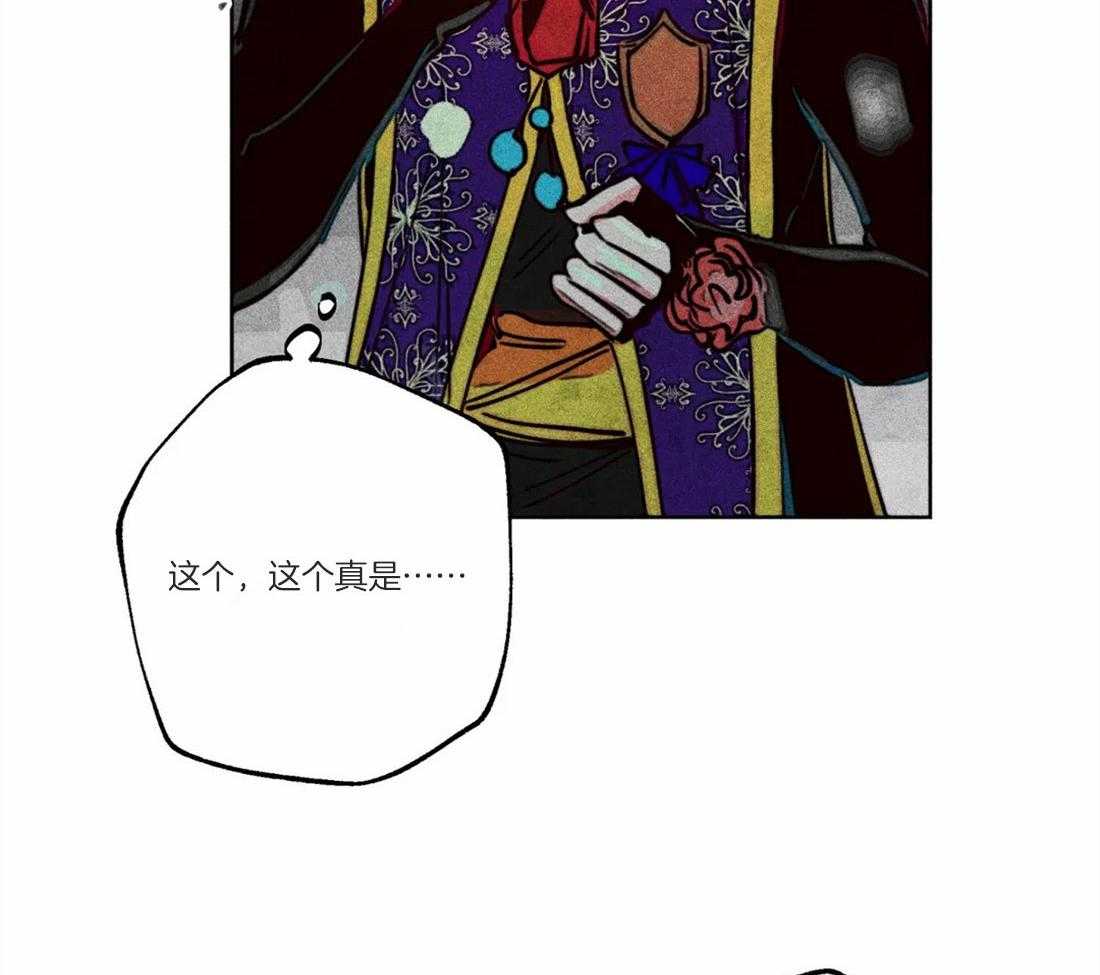 第49话_太性感了12