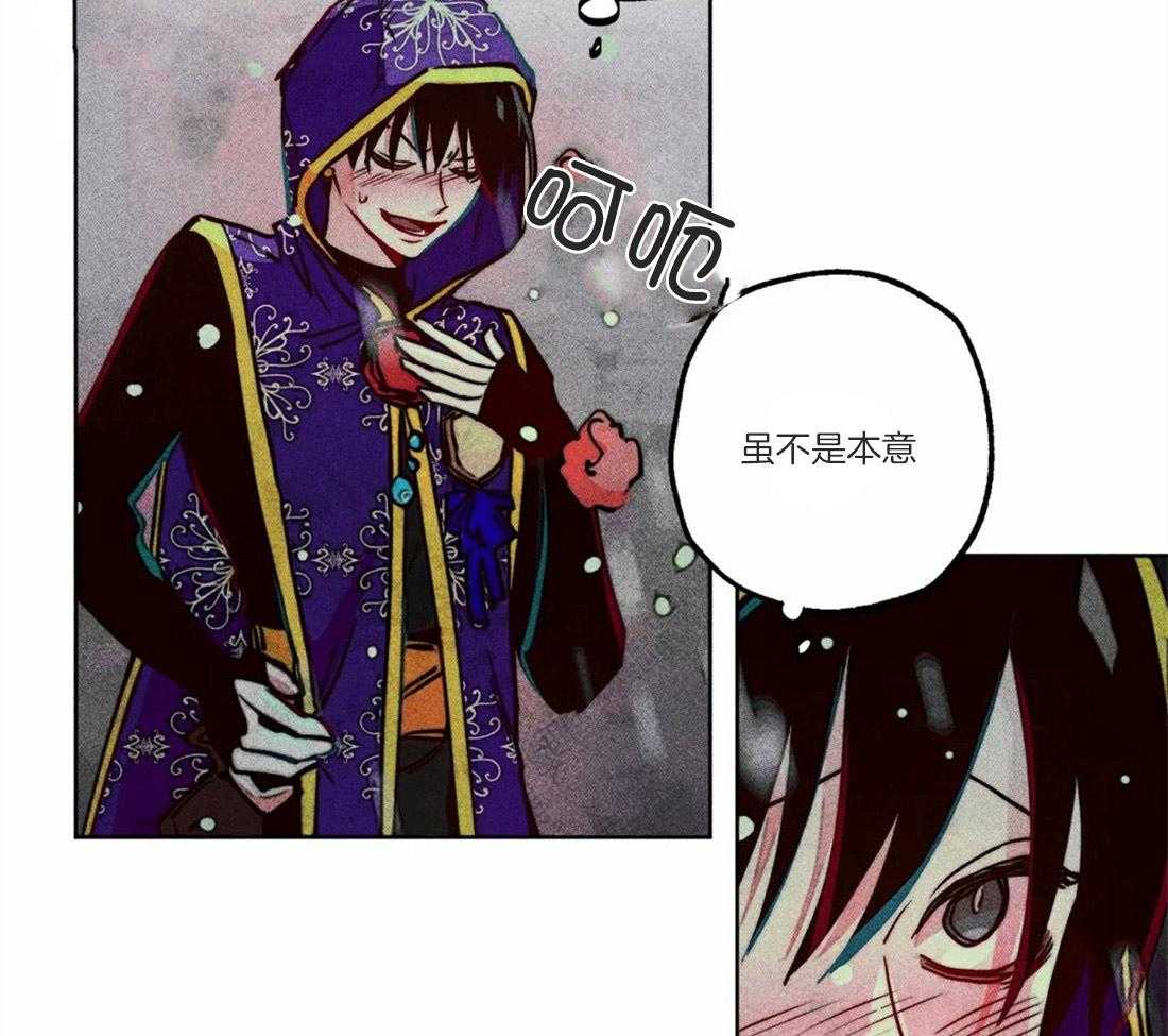 第49话_太性感了16