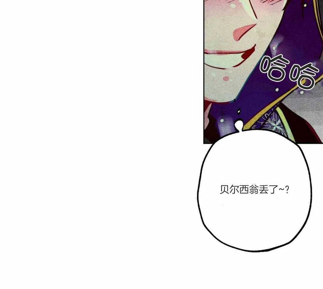 第49话_太性感了17
