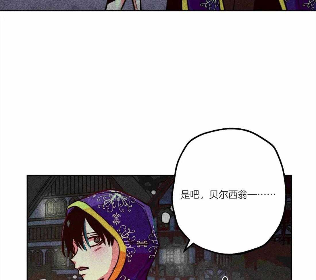 第49话_太性感了2