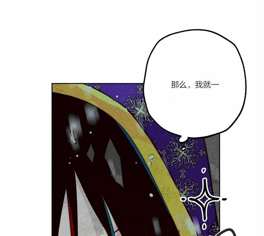 第49话_太性感了20