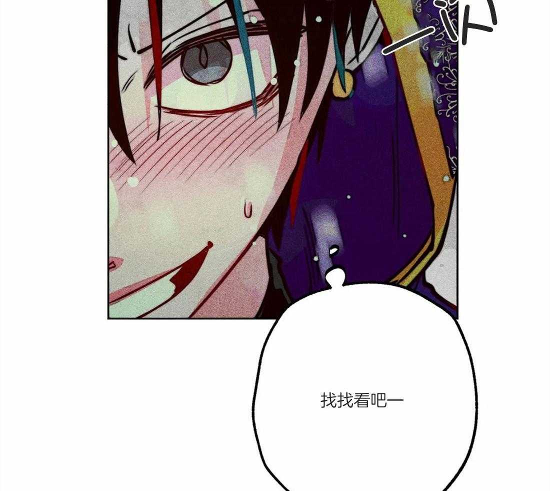 第49话_太性感了21