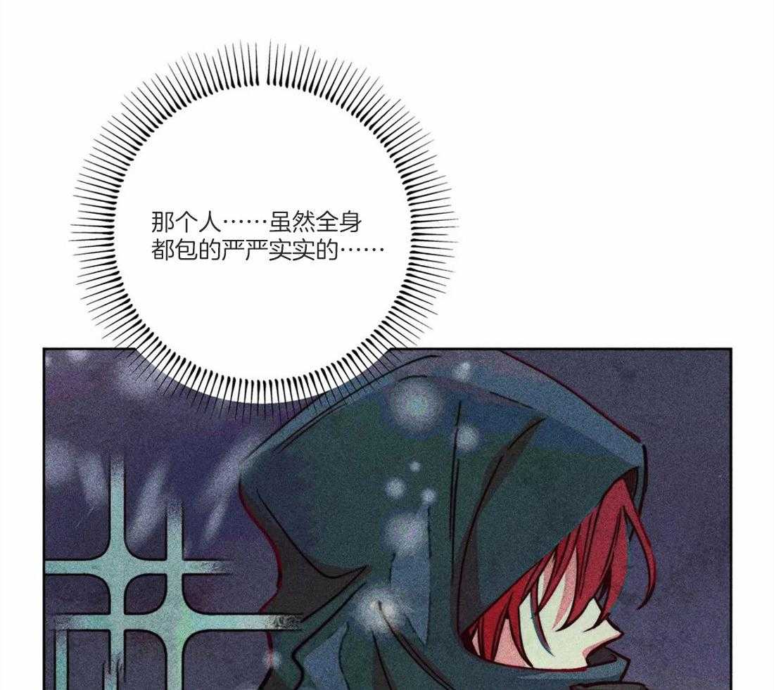 第49话_太性感了24