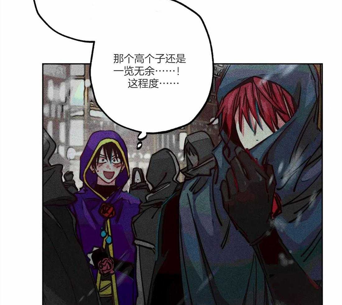 第49话_太性感了27