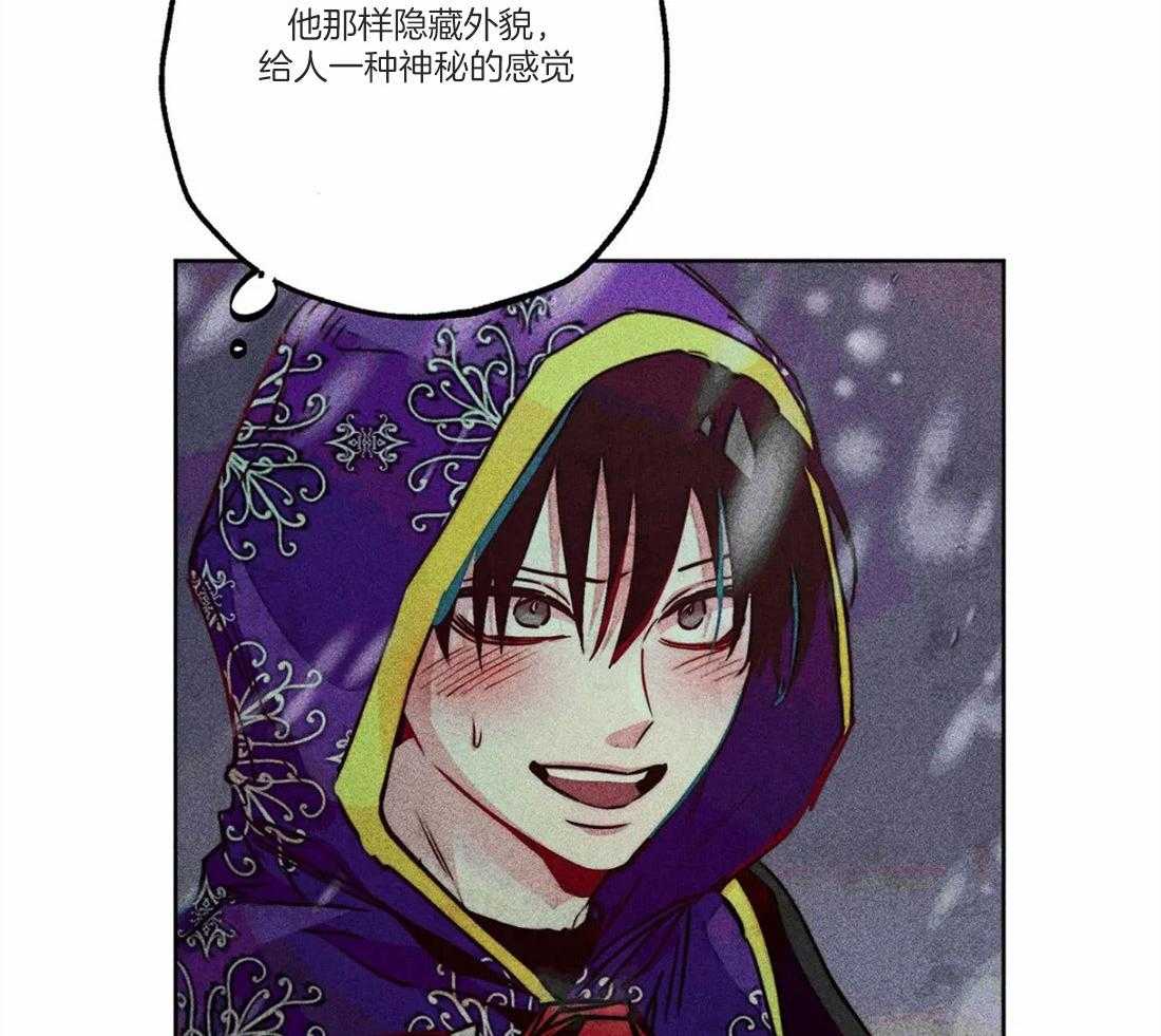 第49话_太性感了29