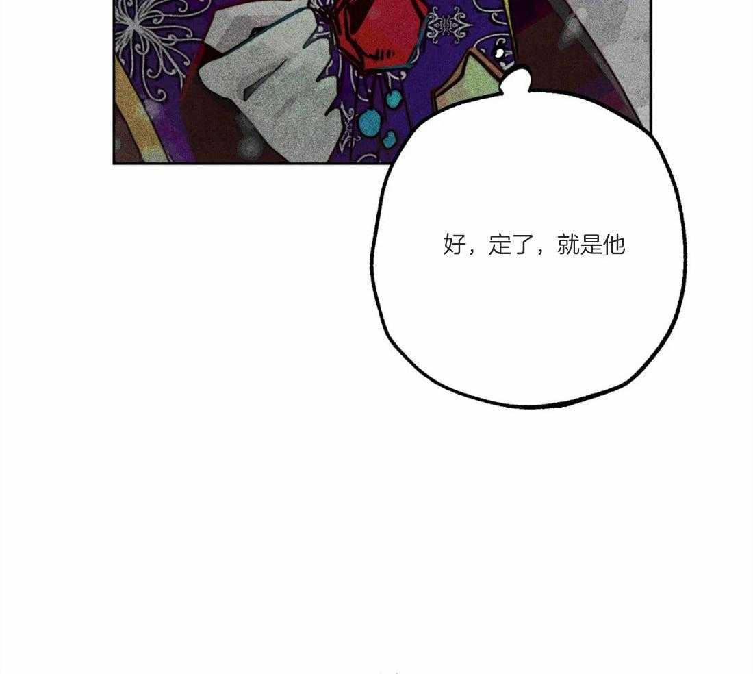第49话_太性感了30