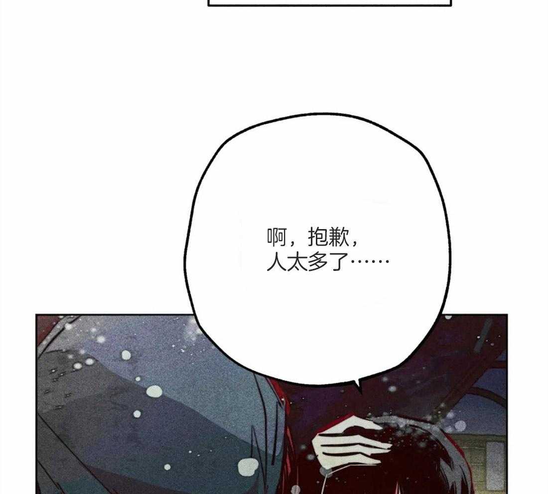 第49话_太性感了37
