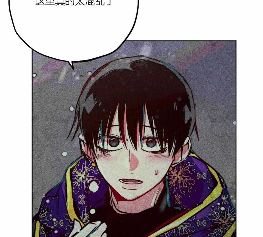 第49话_太性感了40