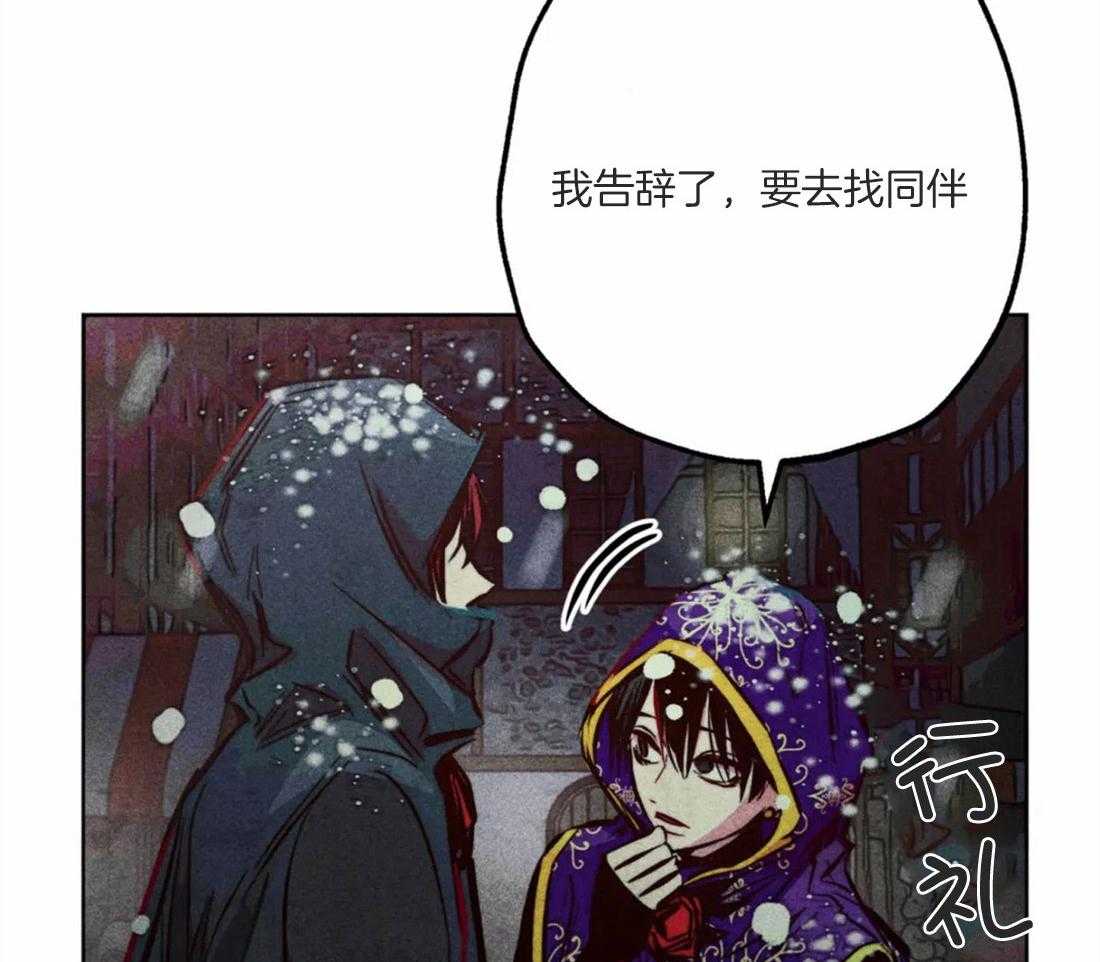 第49话_太性感了44