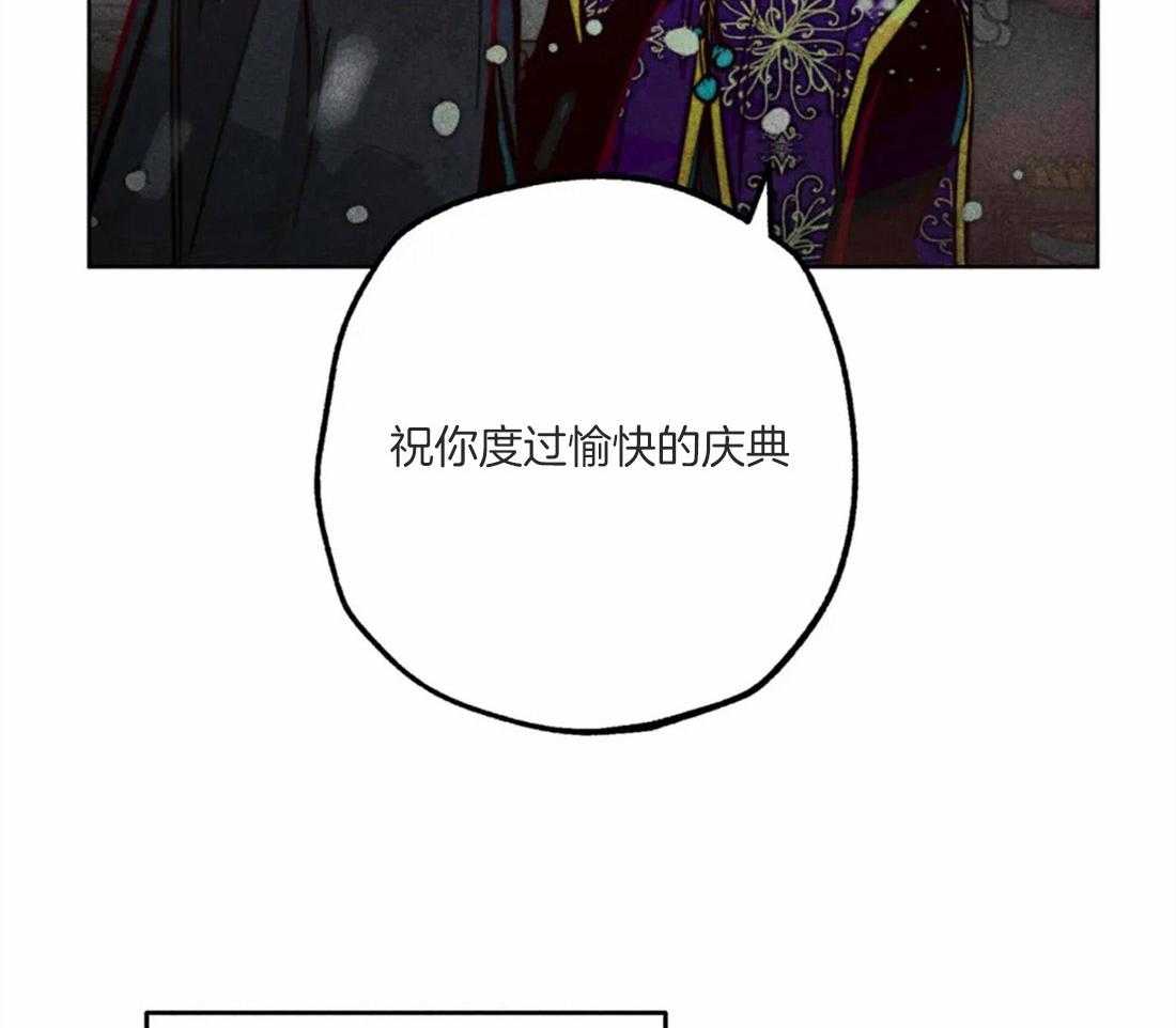 第49话_太性感了45