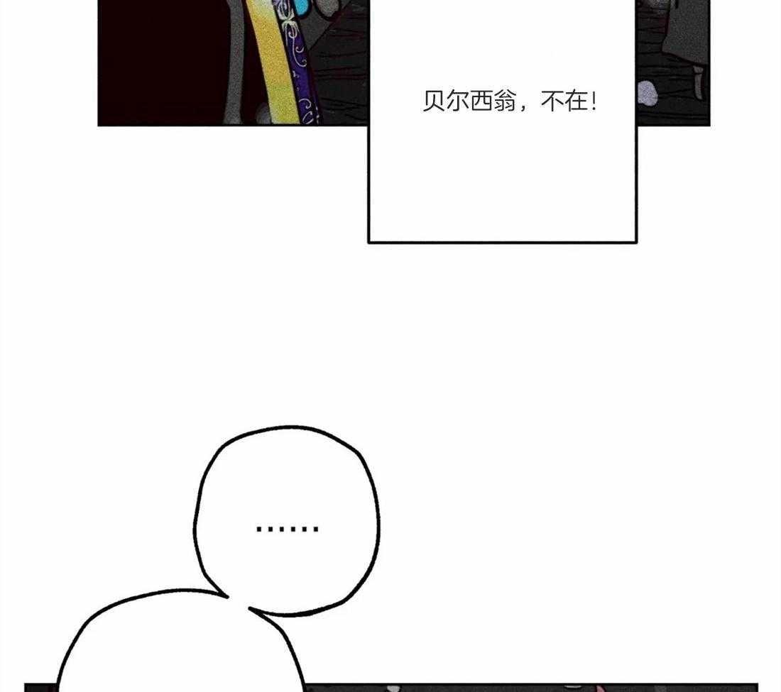 第49话_太性感了5