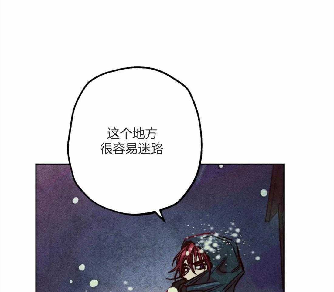 第49话_太性感了51