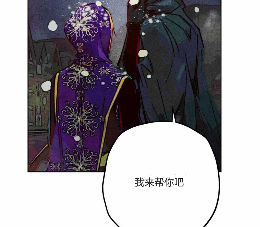 第49话_太性感了52
