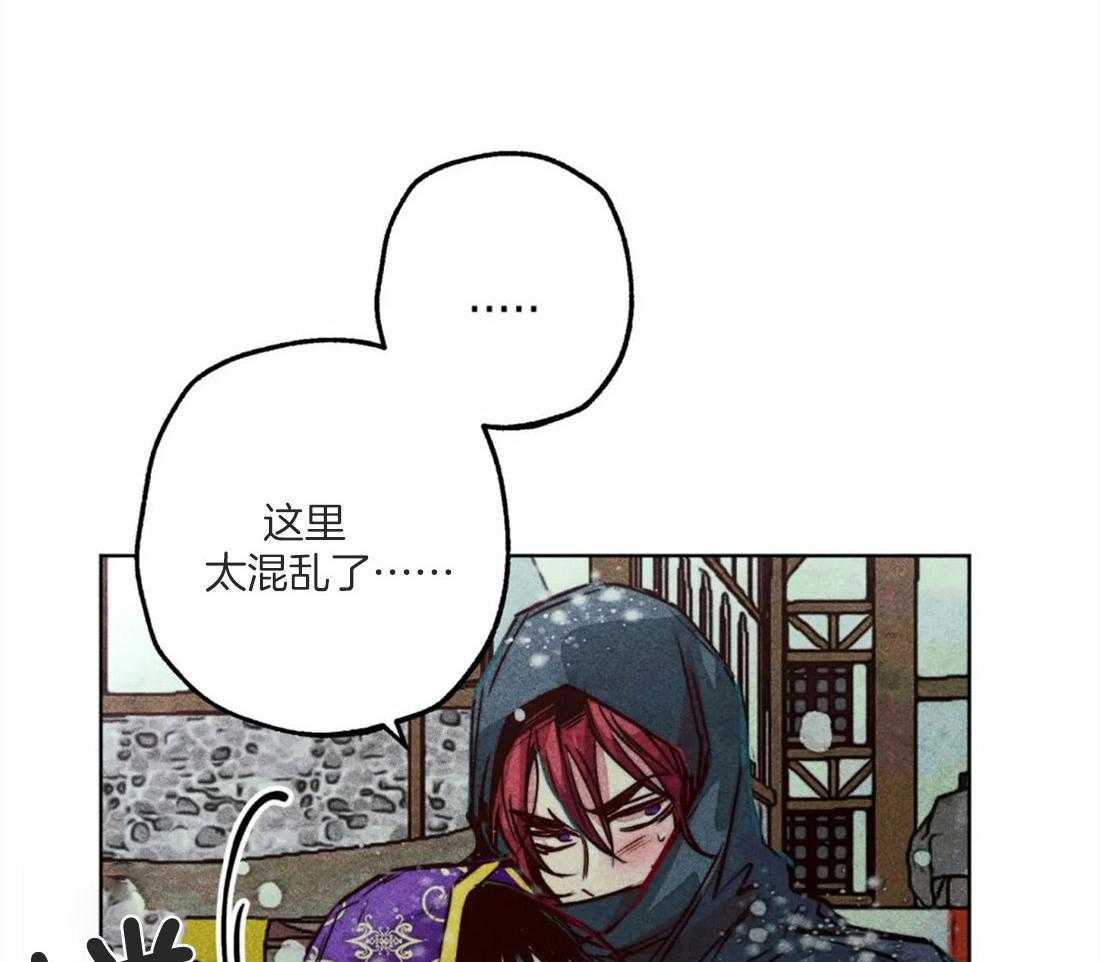 第49话_太性感了56