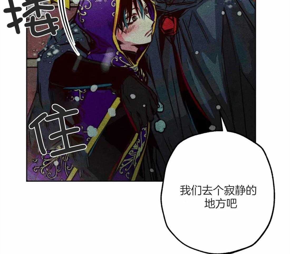 第49话_太性感了57