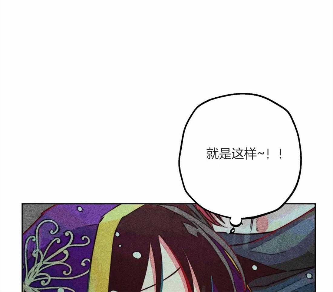 第49话_太性感了59
