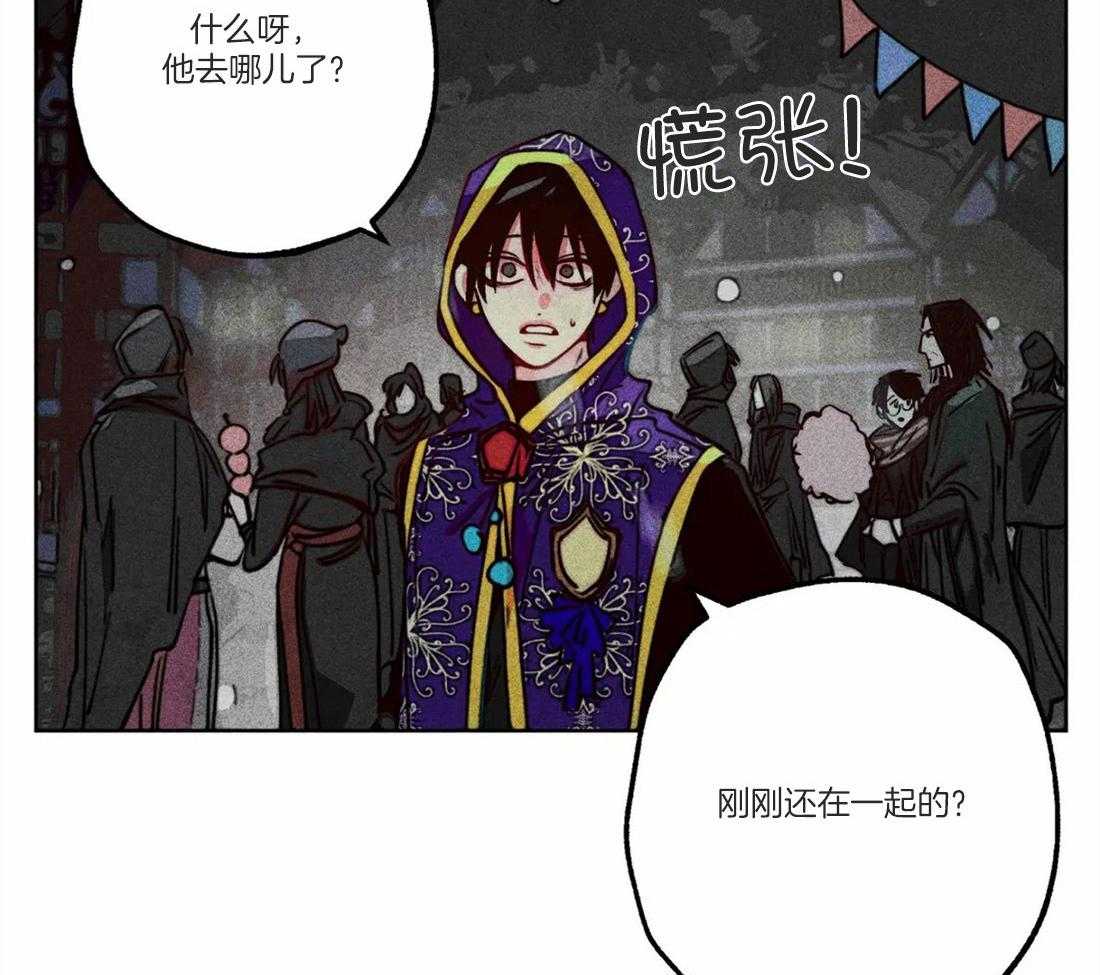 第49话_太性感了6