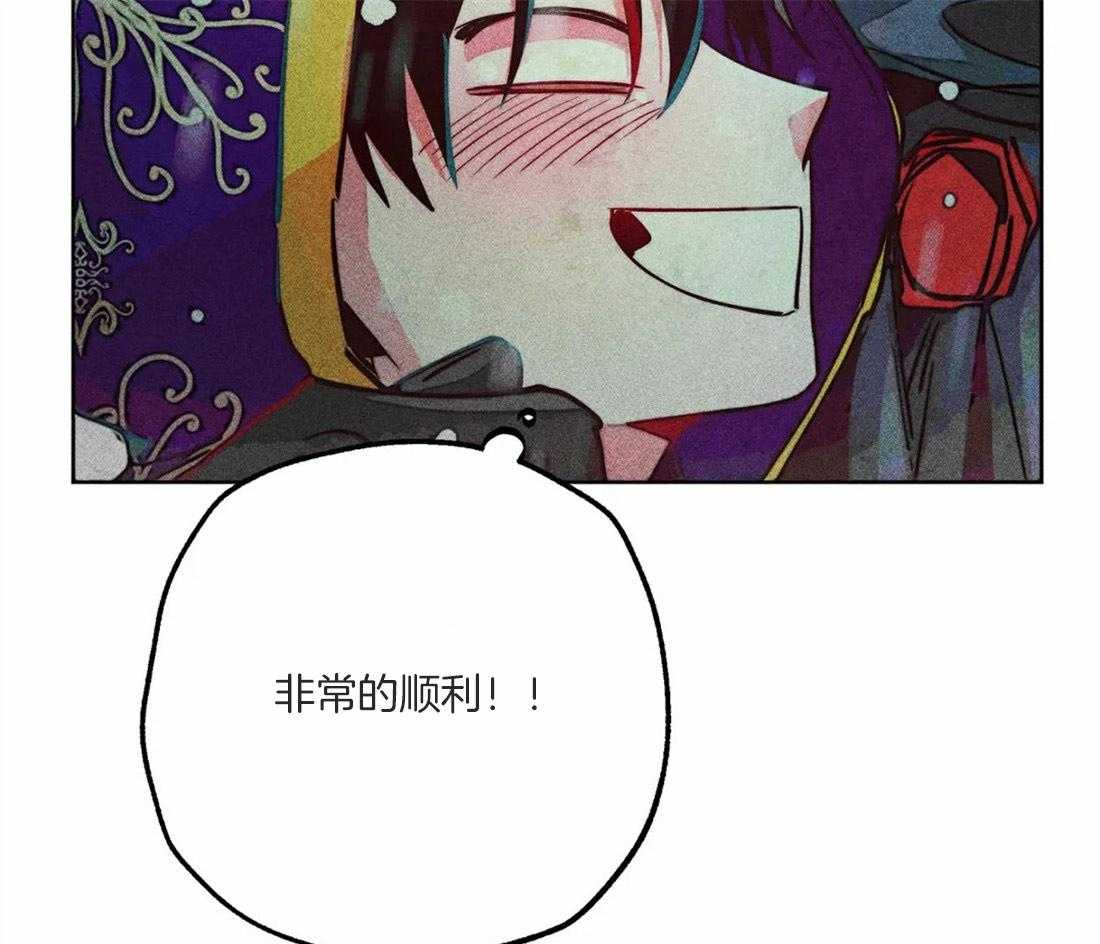第49话_太性感了60