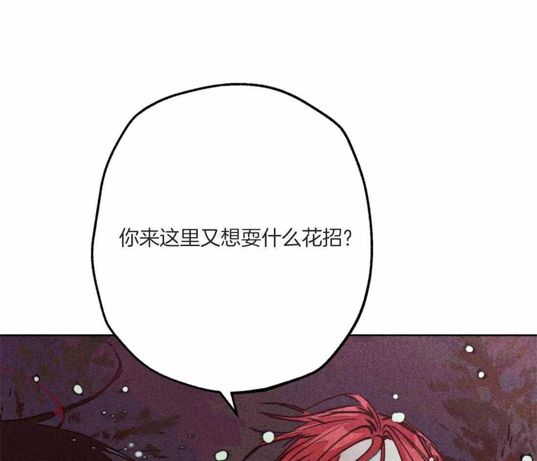 第49话_太性感了62