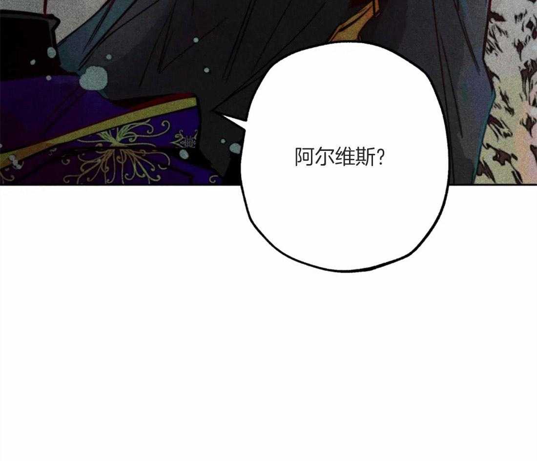 第49话_太性感了64