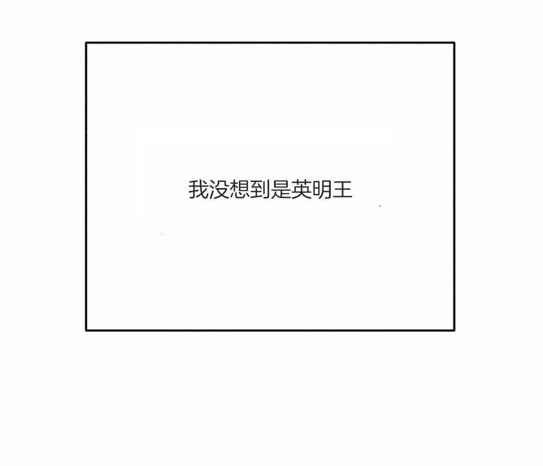 第49话_太性感了65