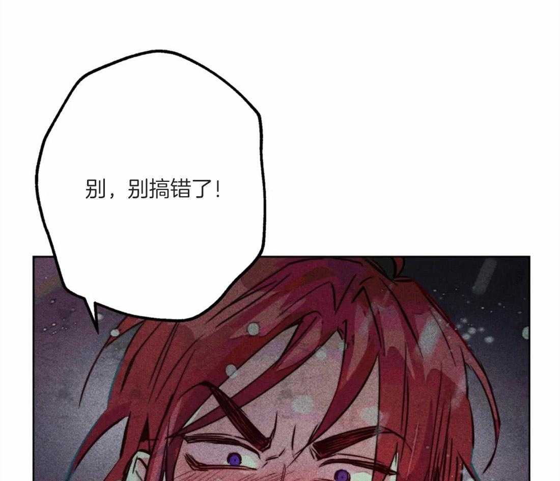第49话_太性感了66