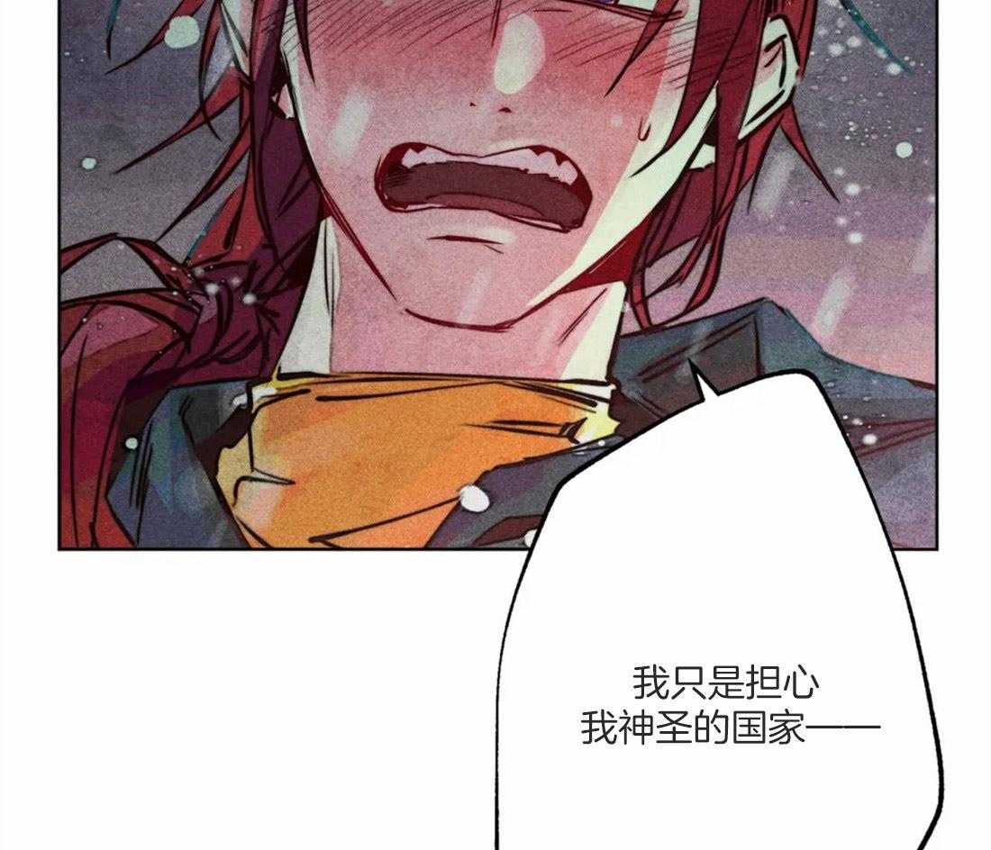 第49话_太性感了67