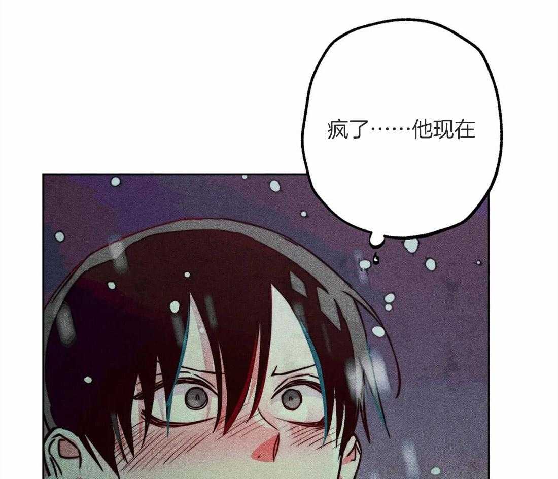 第49话_太性感了69