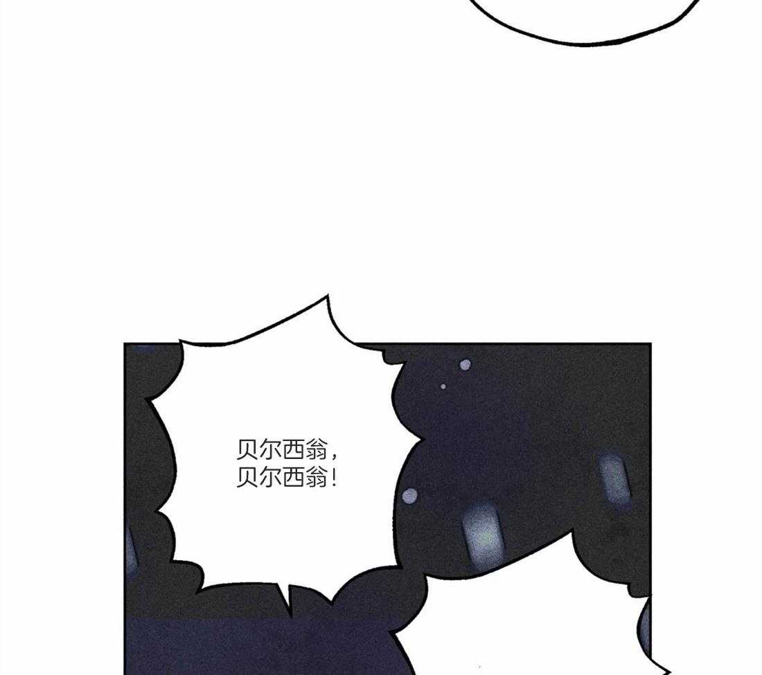 第49话_太性感了7