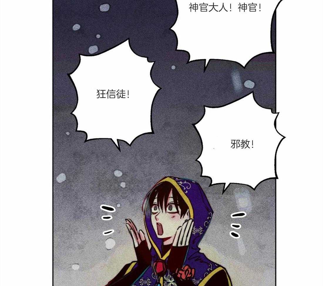 第49话_太性感了8