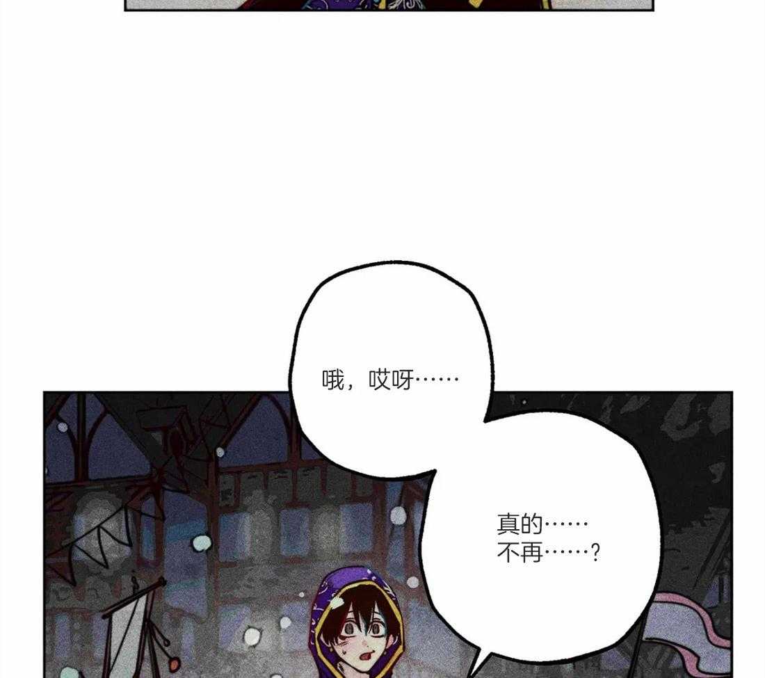 第49话_太性感了9