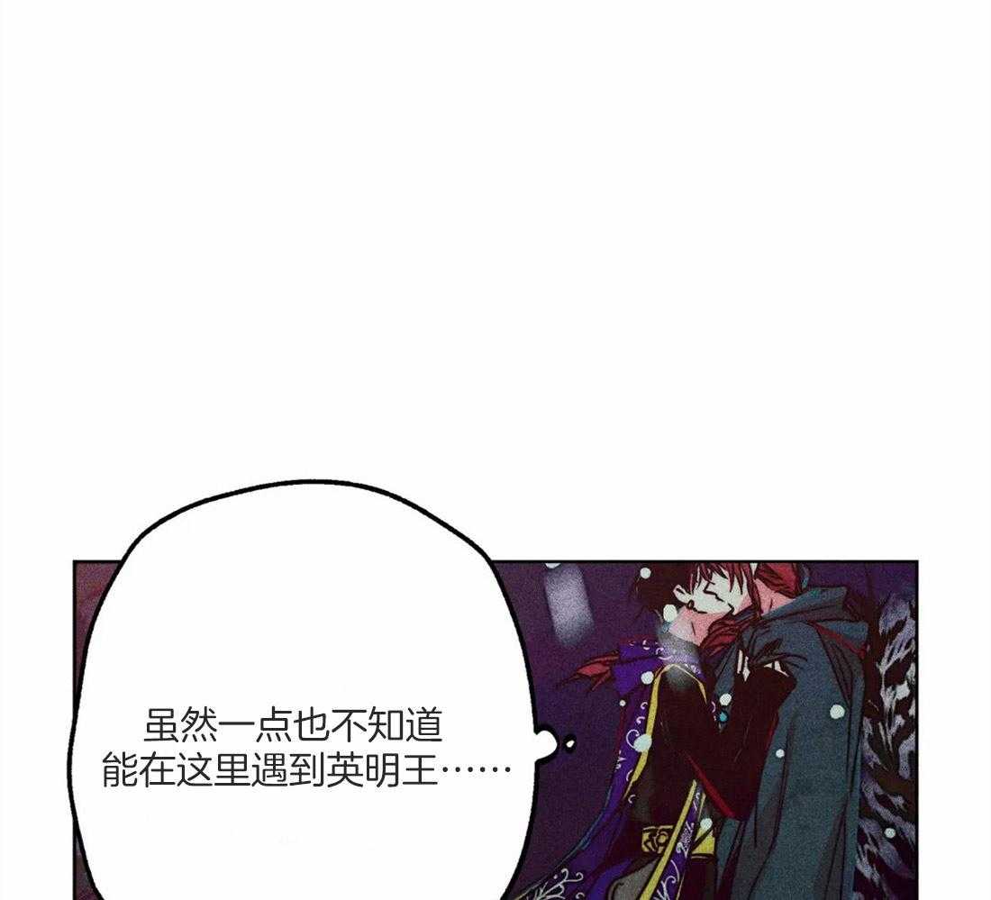 第50话_修罗场0