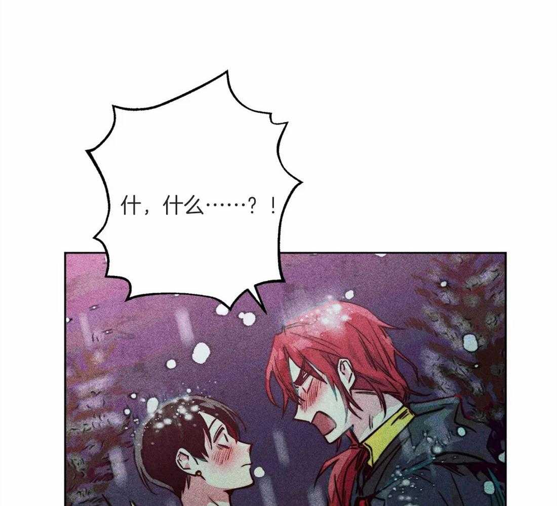 第50话_修罗场11