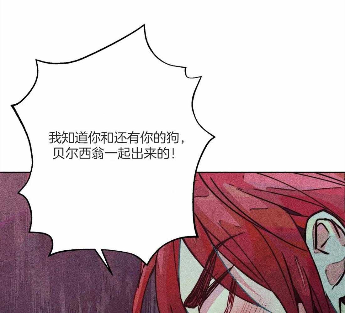 第50话_修罗场13