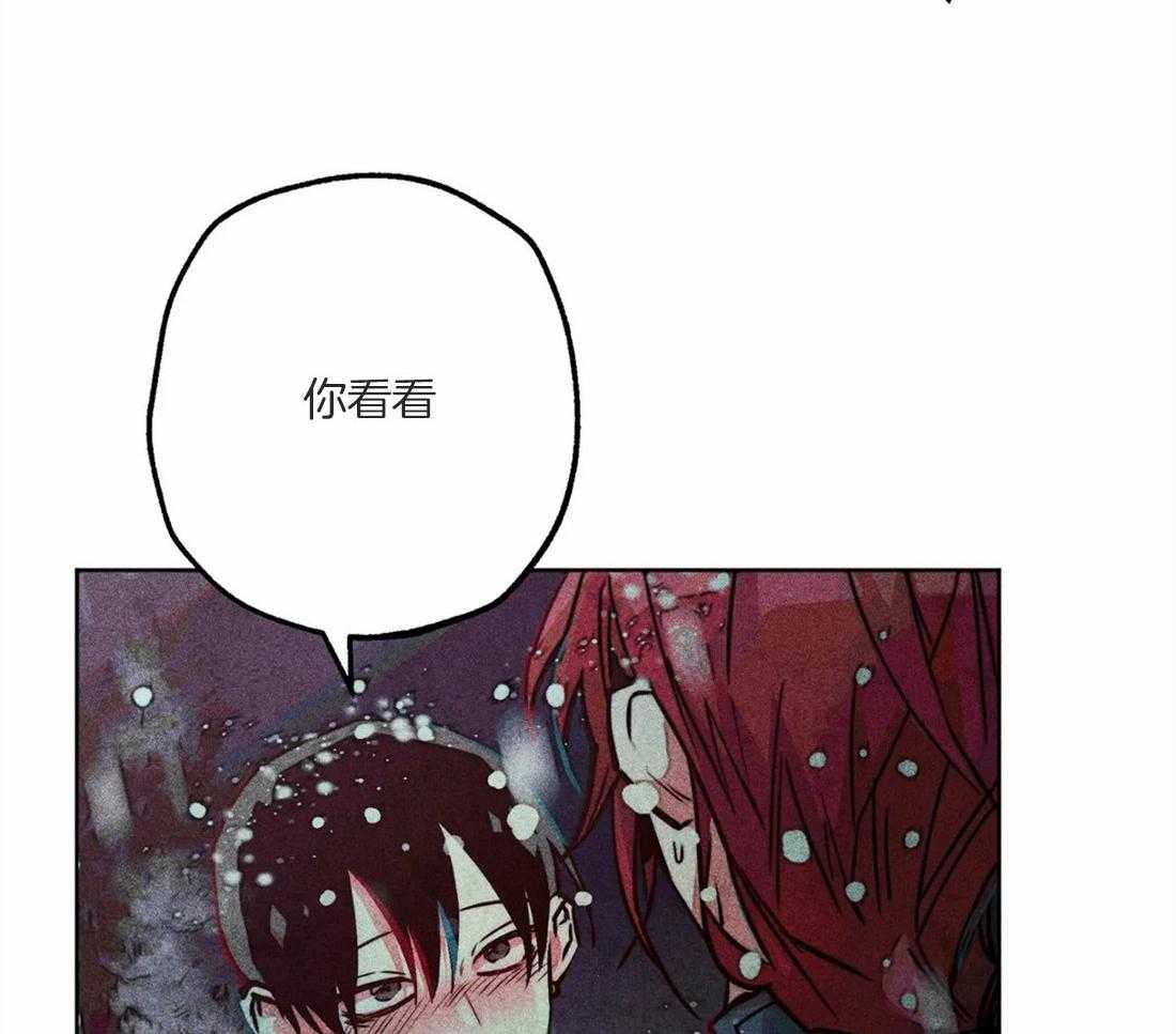 第50话_修罗场19