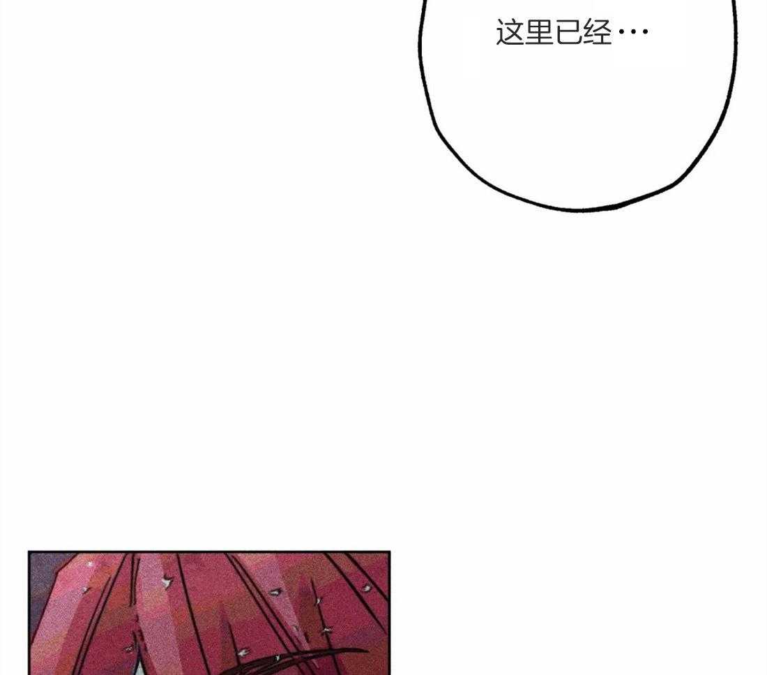 第50话_修罗场22