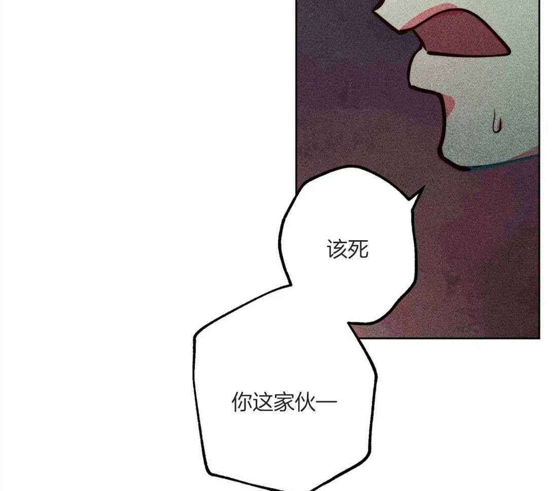 第50话_修罗场24