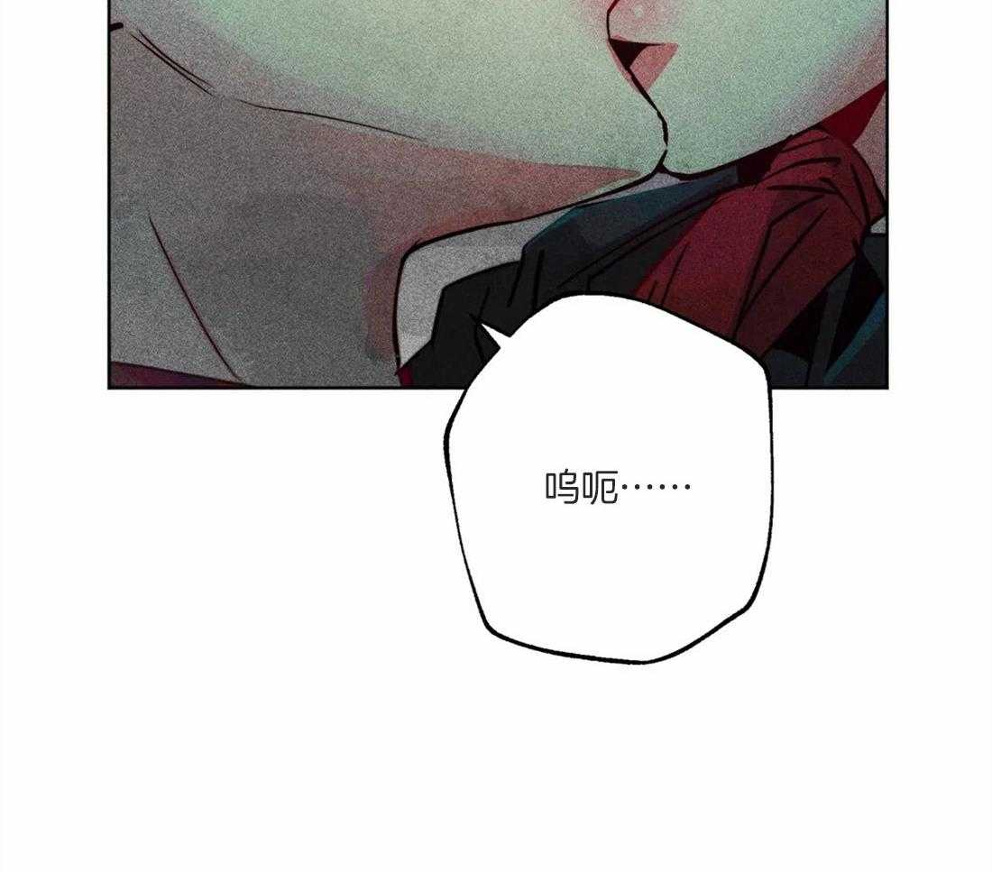 第50话_修罗场28