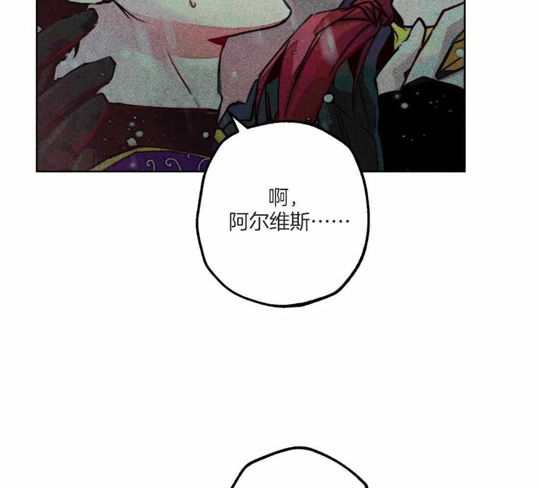 第50话_修罗场32